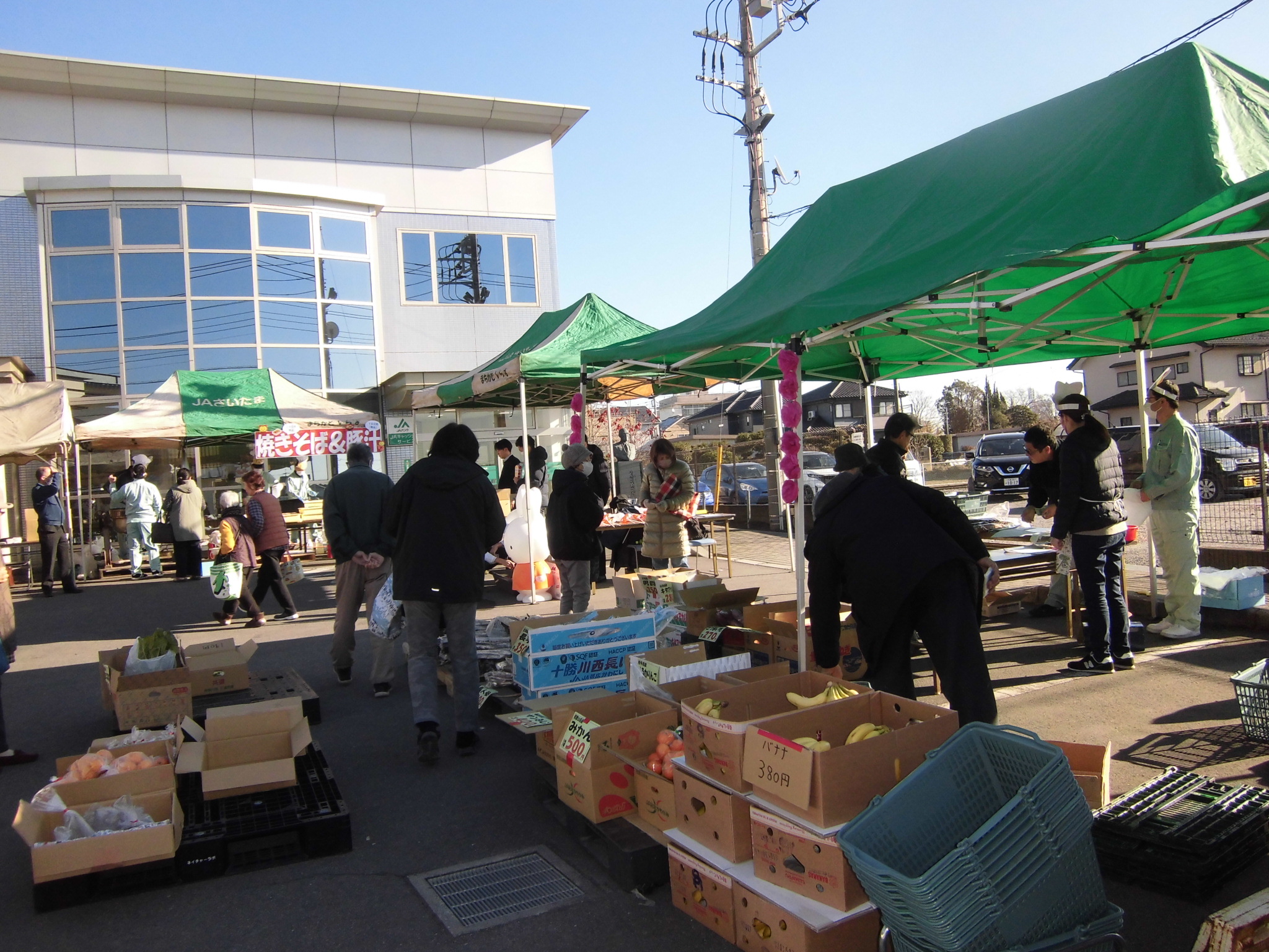 １年間のご愛顧に感謝を込めて（さいたま西支店：さいたま市）